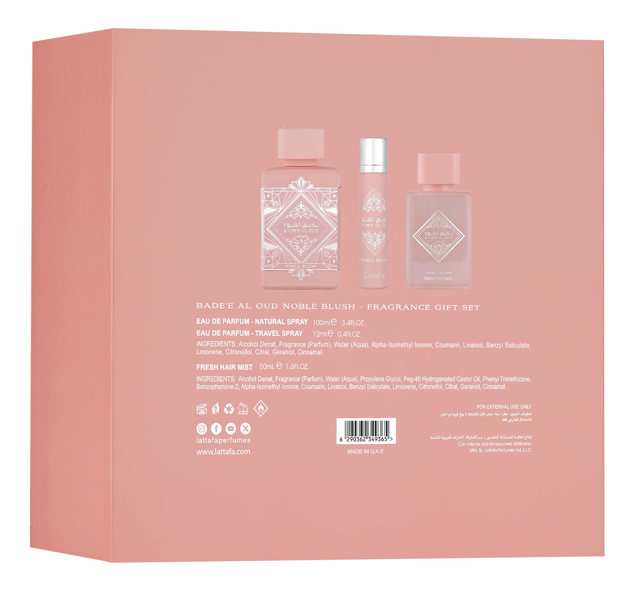 Lattafa Gift Set – Badee Al Oud Noble Blush 100Ml – 12ml