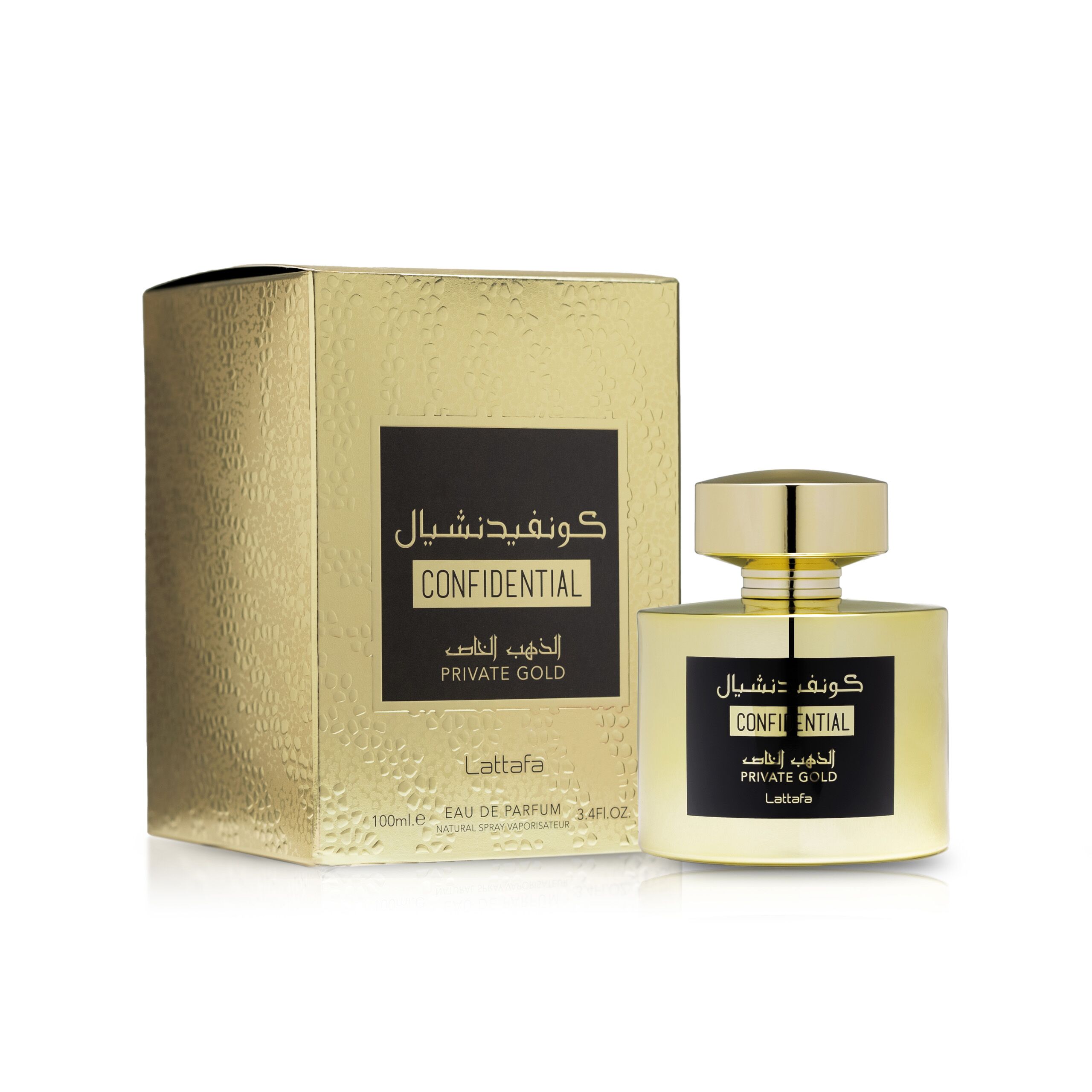 香水(ユニセックス) Lattafa Confidential Private Gold 100ml Confidential Private Gold | Best Lattafa Perfumes for Men & Women