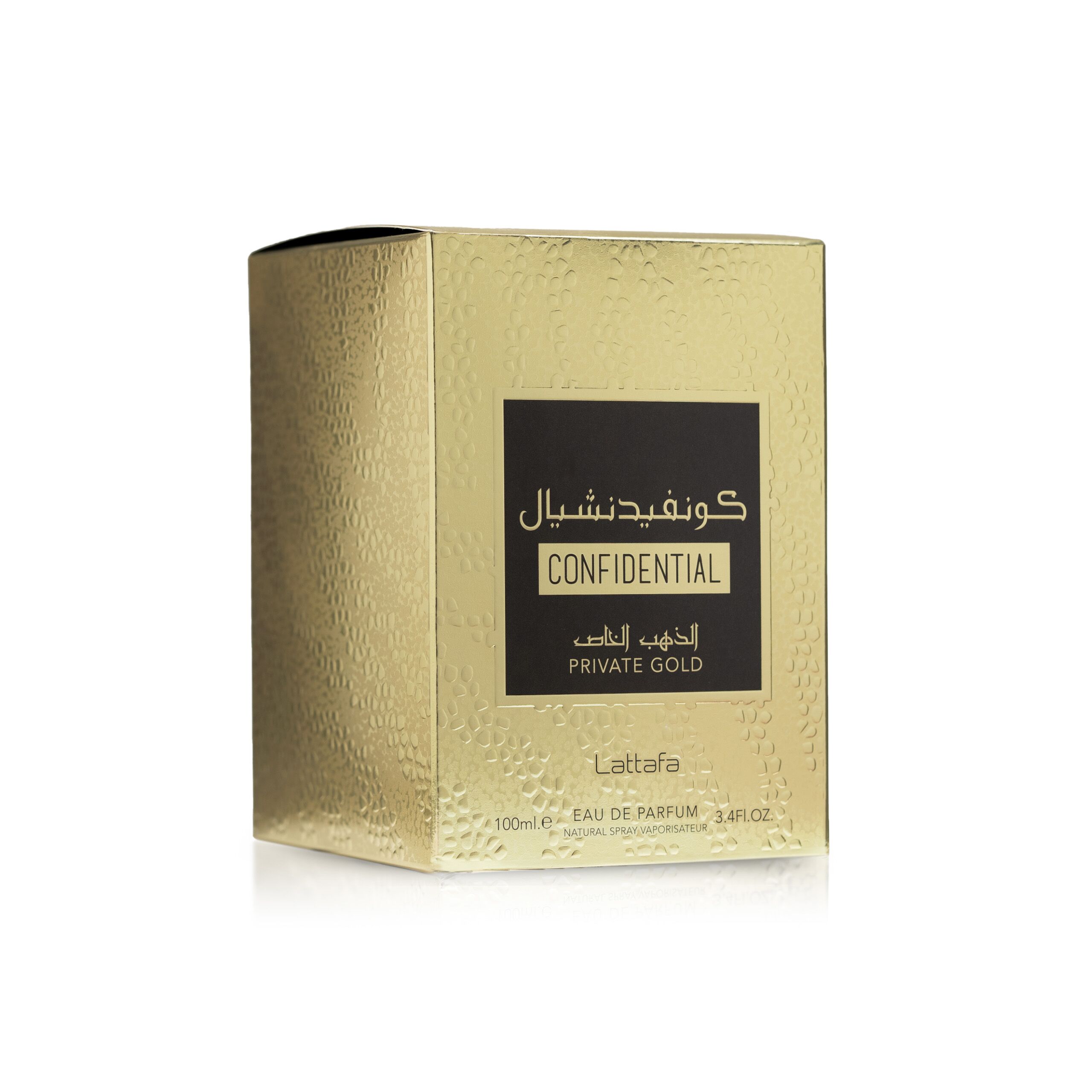 Confidential Private Gold | Best Lattafa Perfumes for Men & Women