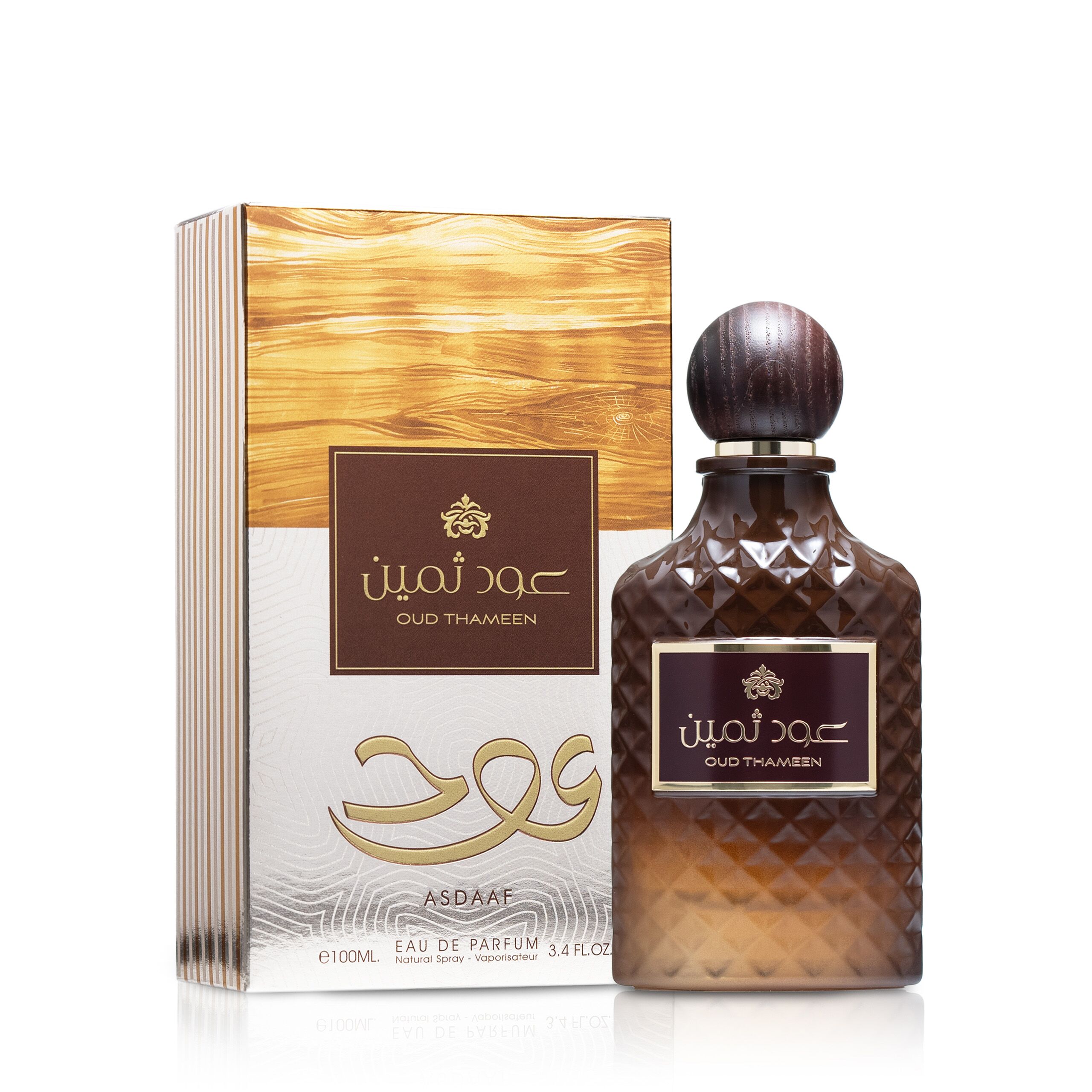 Oud Thameen | Best Lattafa Perfumes for Men & Women | Top-Selling