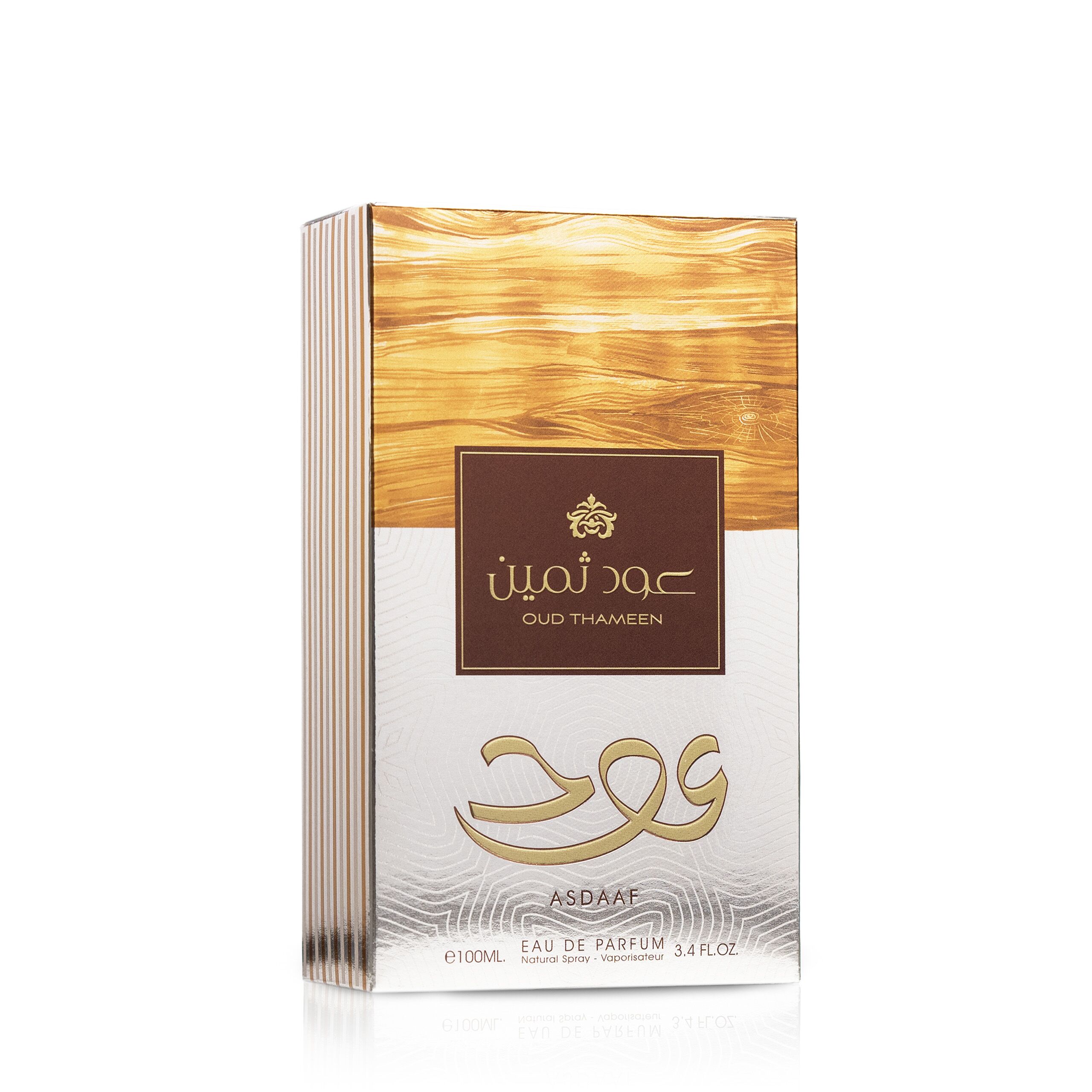 Oud Thameen | Best Lattafa Perfumes for Men & Women | Top-Selling