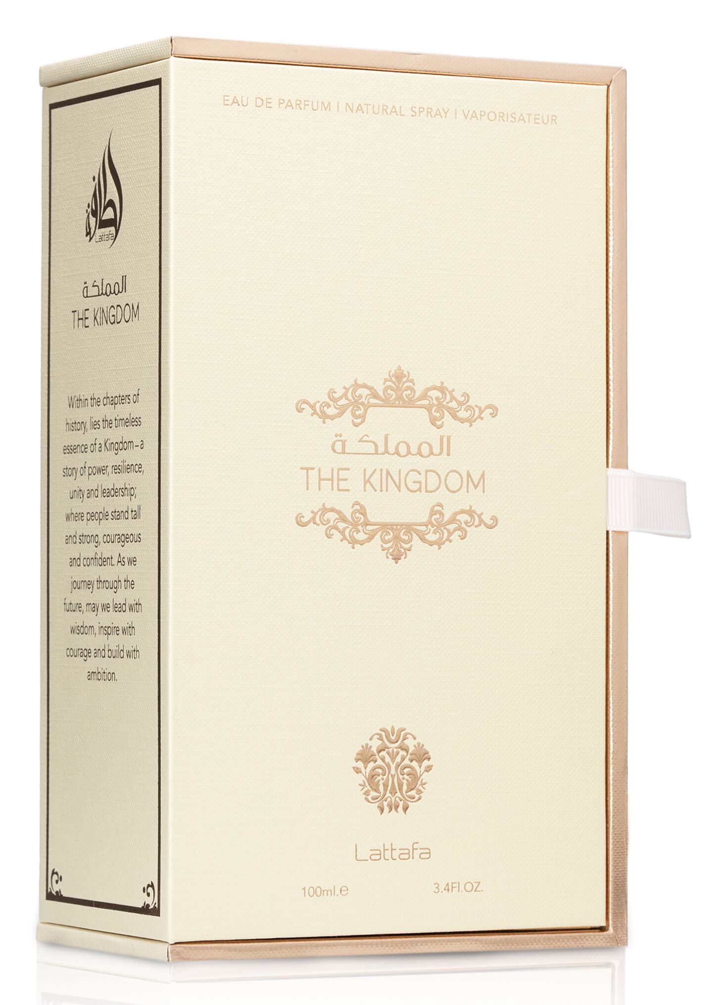 Kingdom Women | Best Lattafa Perfumes for Men & Women | Top