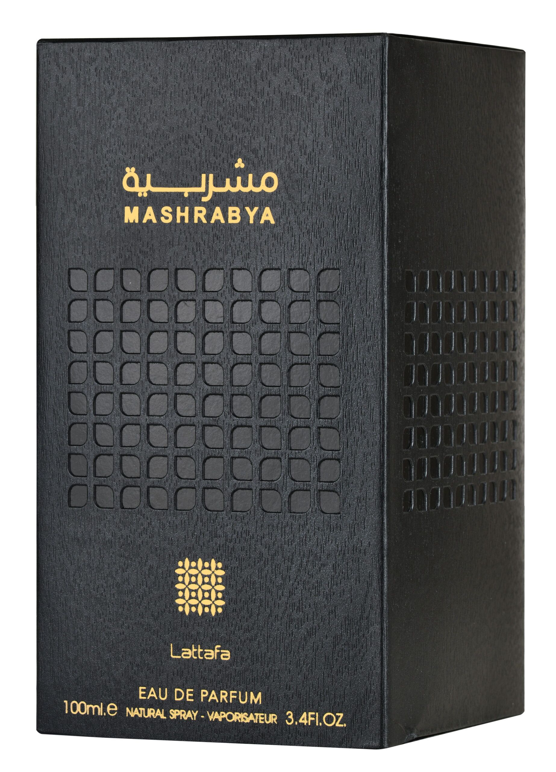Mashrabya | Best Lattafa Perfumes for Men & Women | Top-Selling