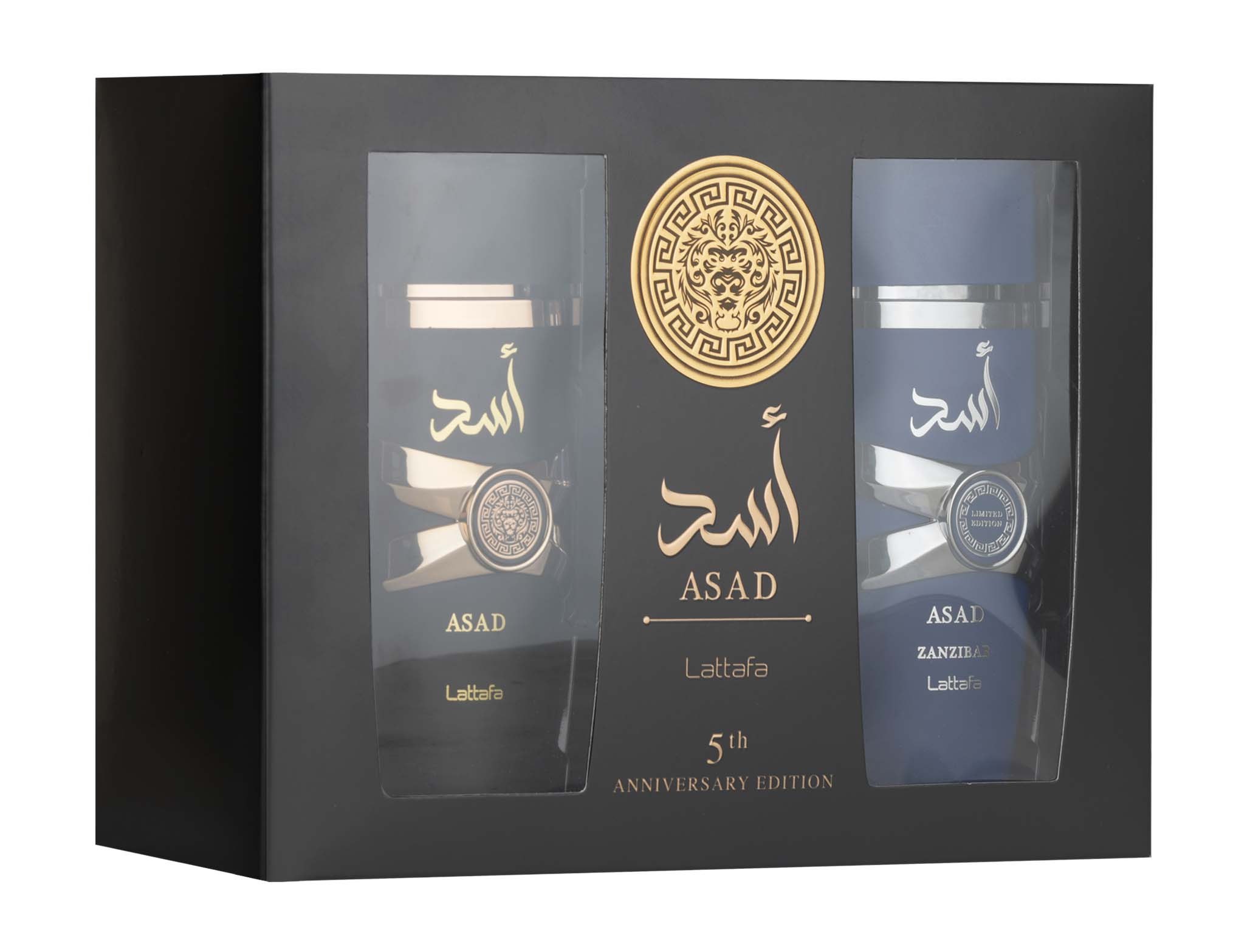 Anniversary Edition – Asad Zanzibar & Asad | Best Lattafa Perfumes for ...