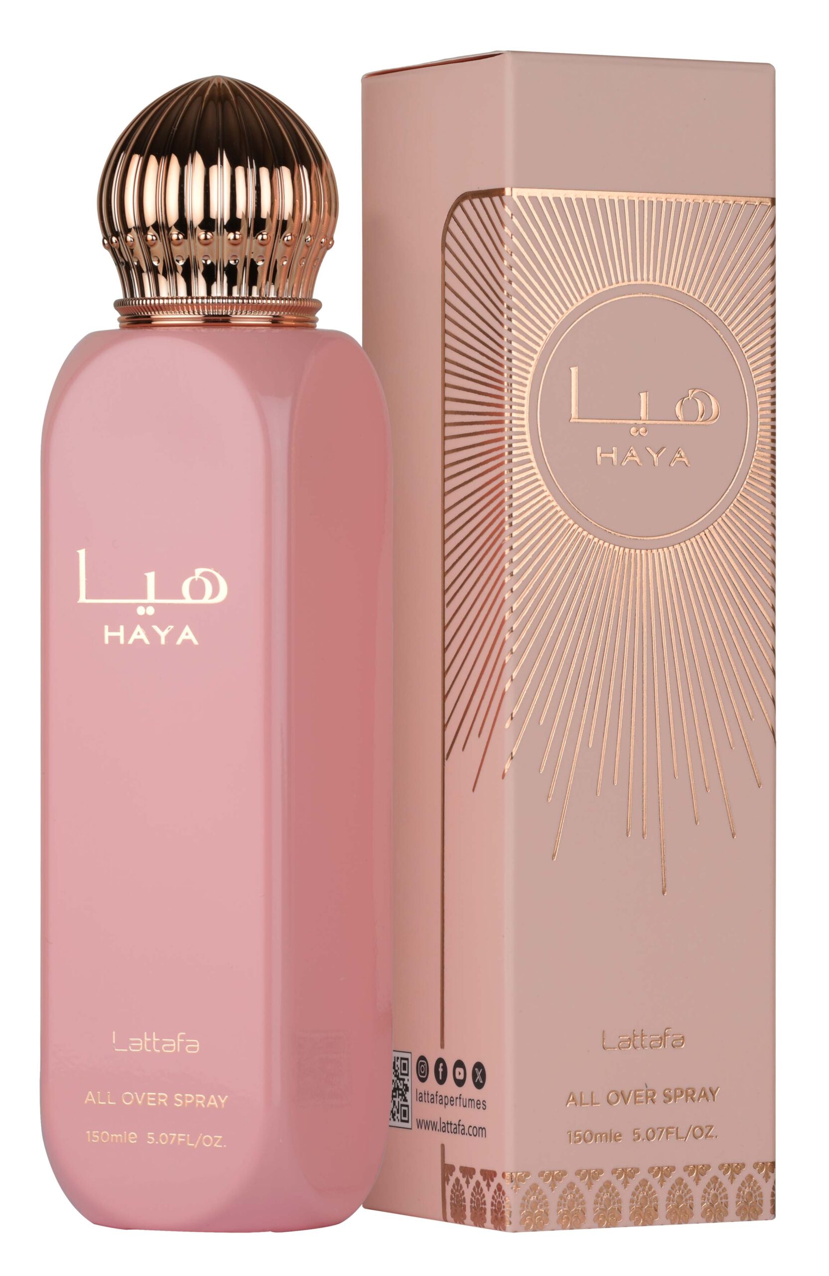 Haya All Over Spray | Best Lattafa Perfumes for Men & Women | Top