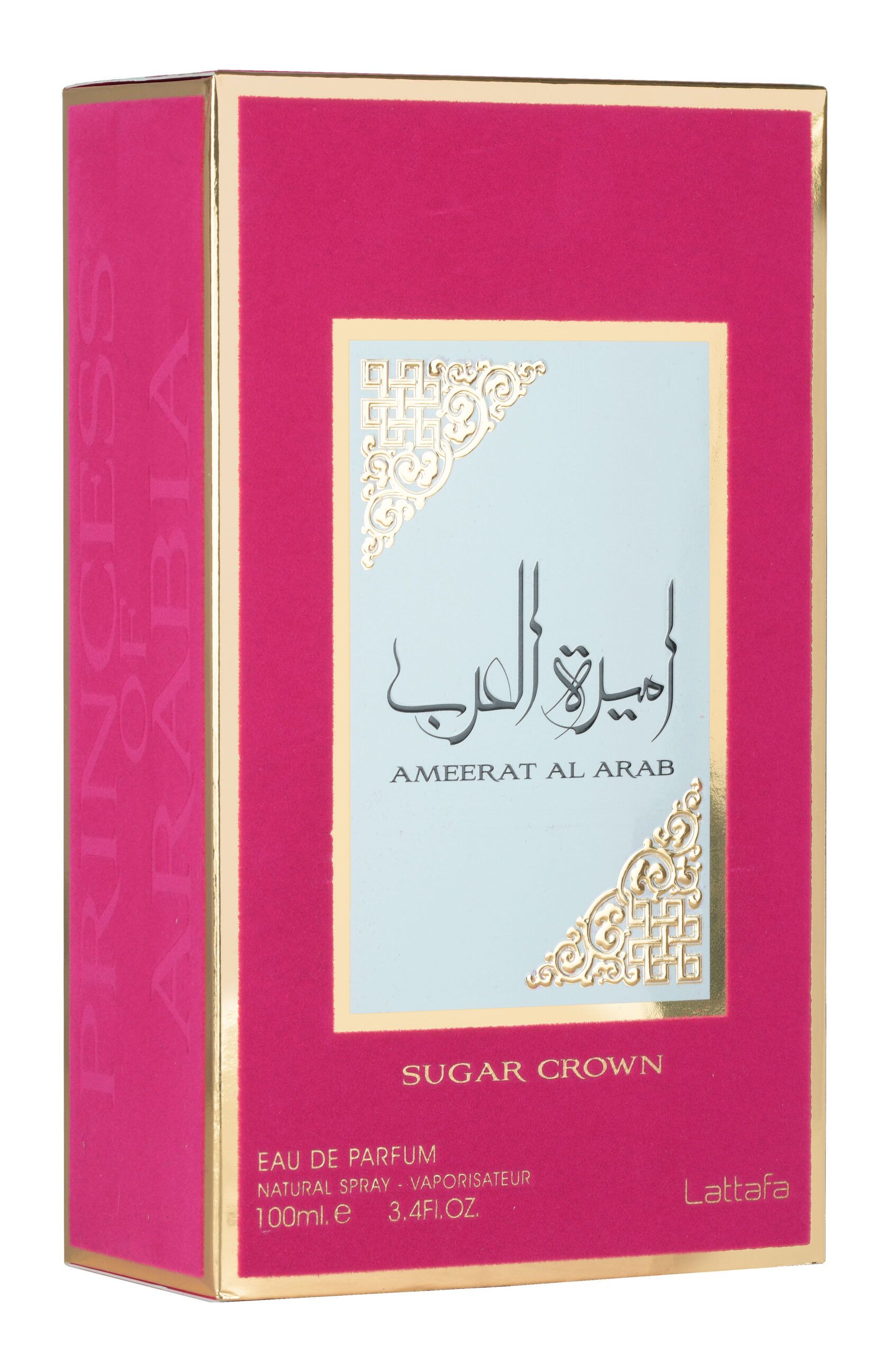 Ameerat Al Arab Sugar Crown | Best Lattafa Perfumes for Men