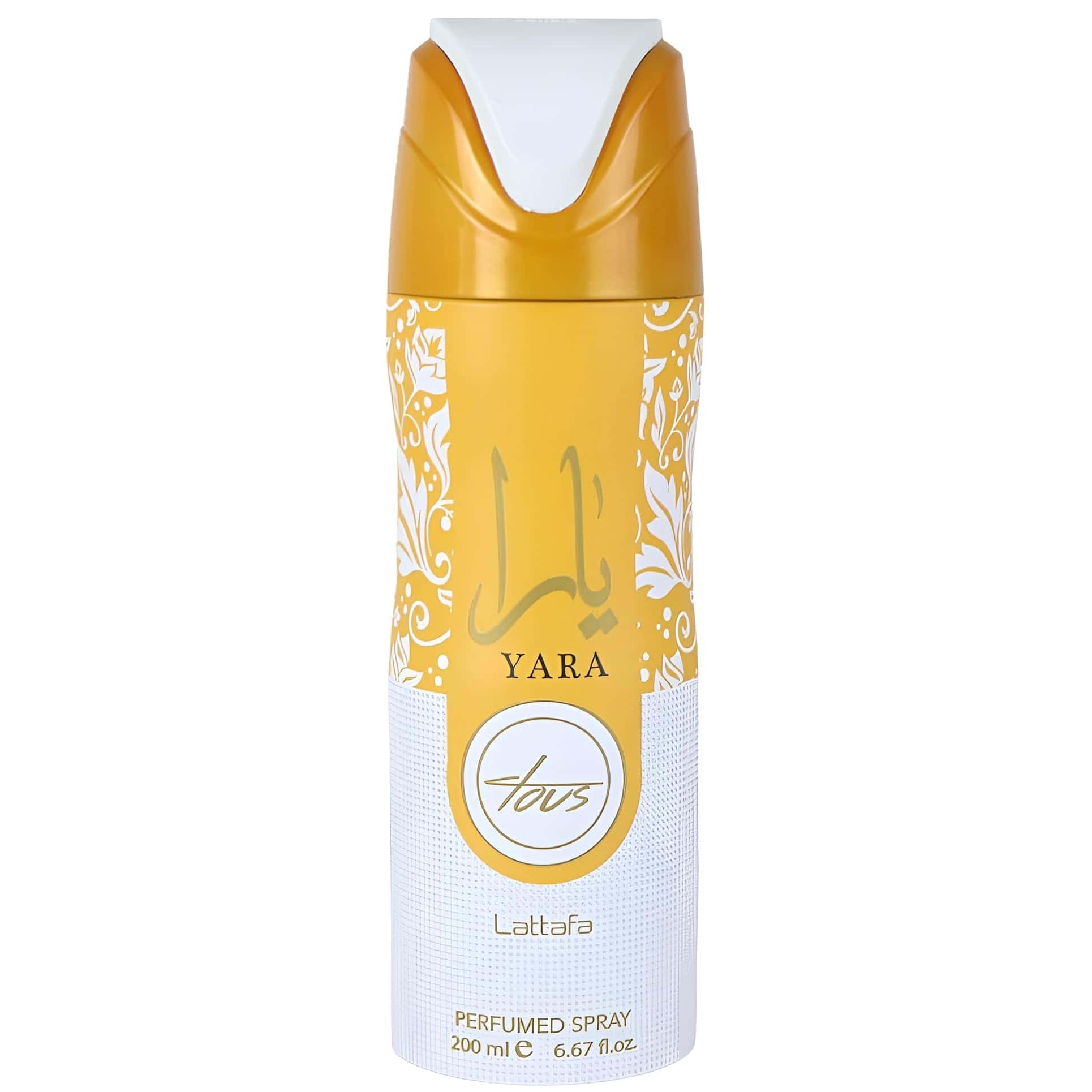 Yara Candy – Deo | Best Lattafa Perfumes for Men & Women | Top