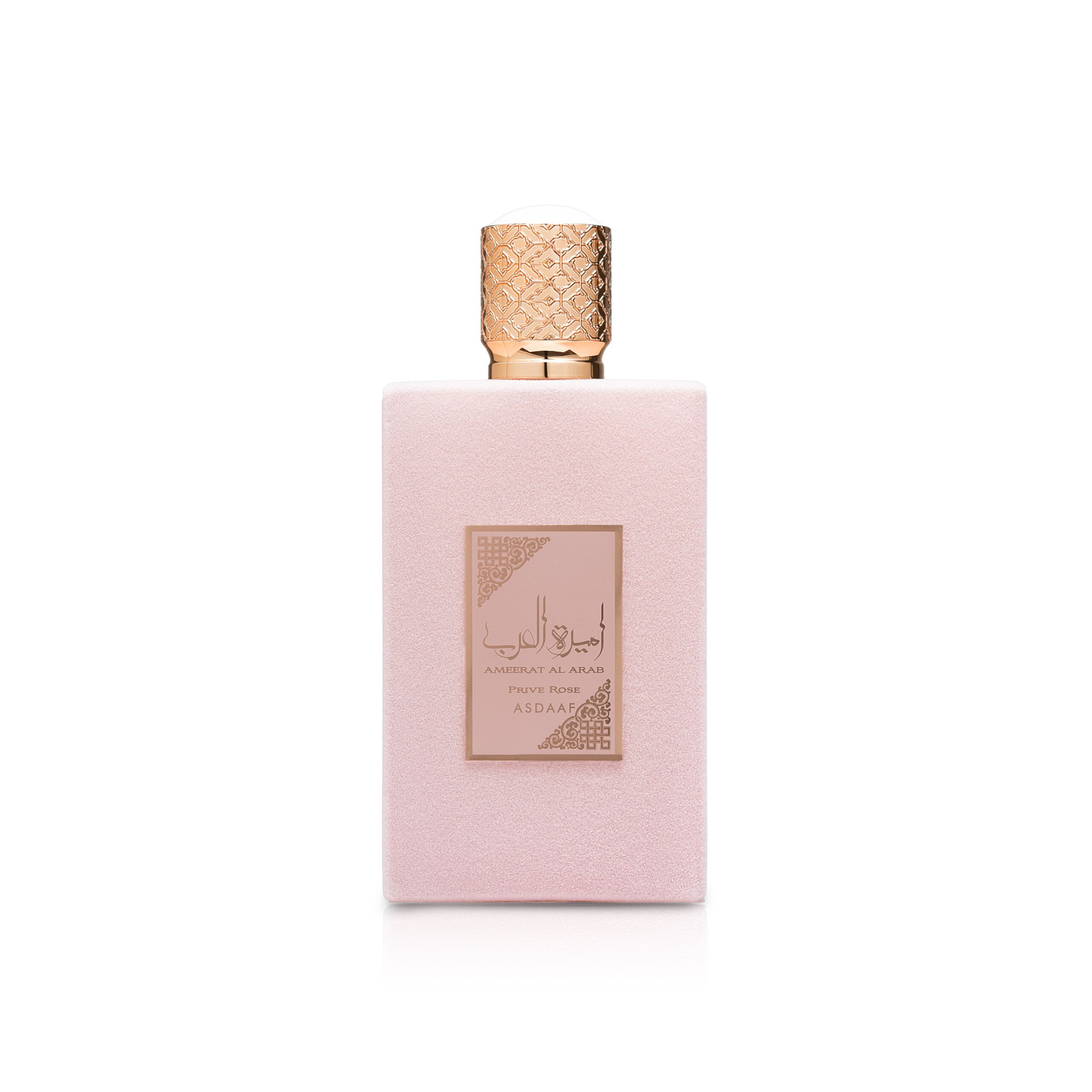 Ameerat Al Arab Prive Rose - Lattafa Perfumes