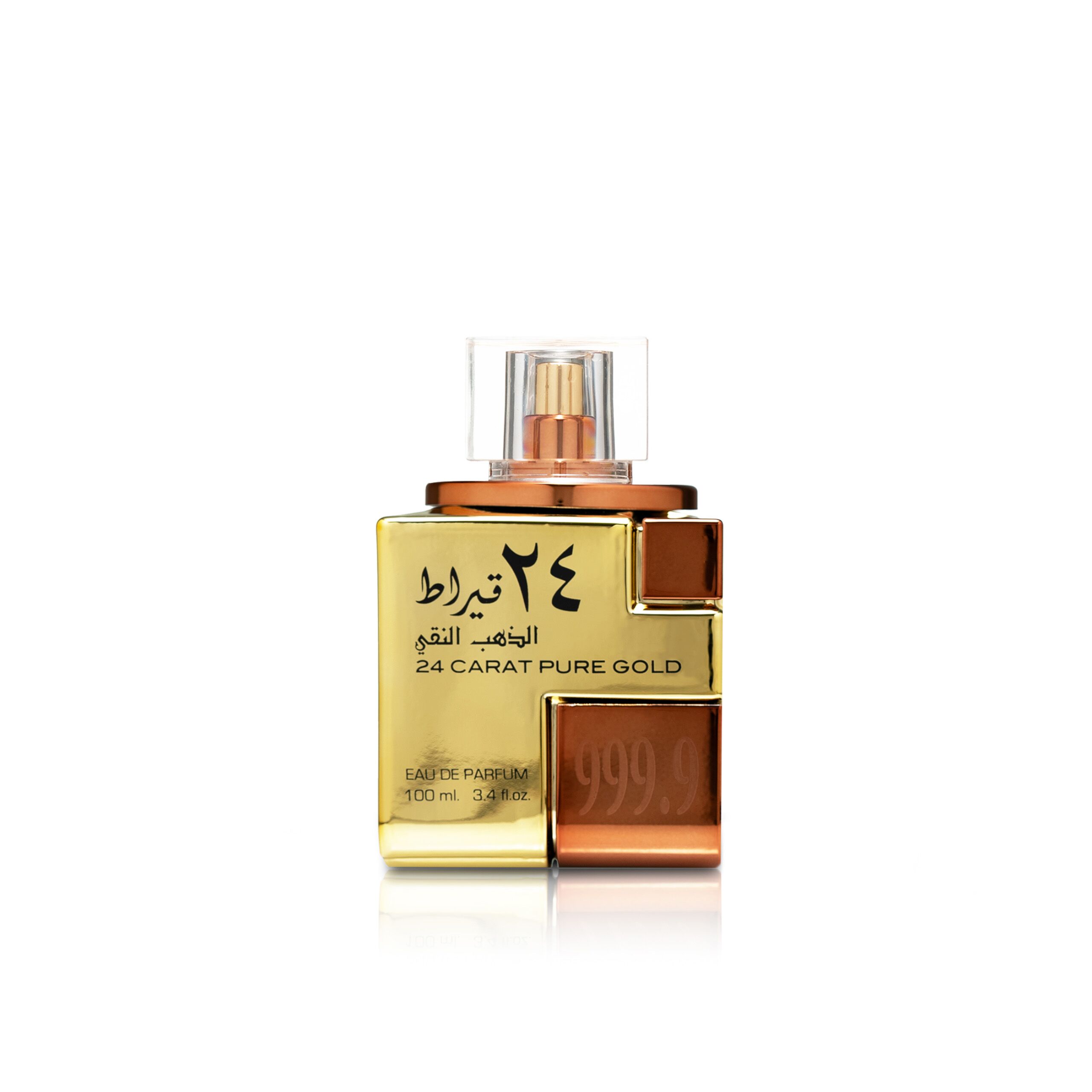 Victoria | Best Lattafa Perfumes for Men & Women | Top-Selling