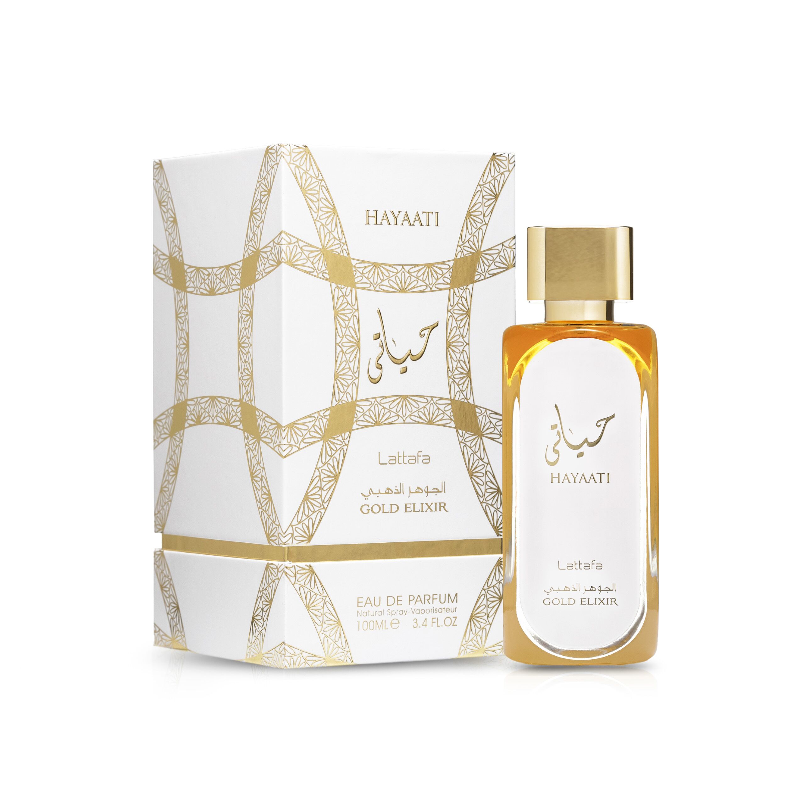 Victoria | Best Lattafa Perfumes for Men & Women | Top-Selling