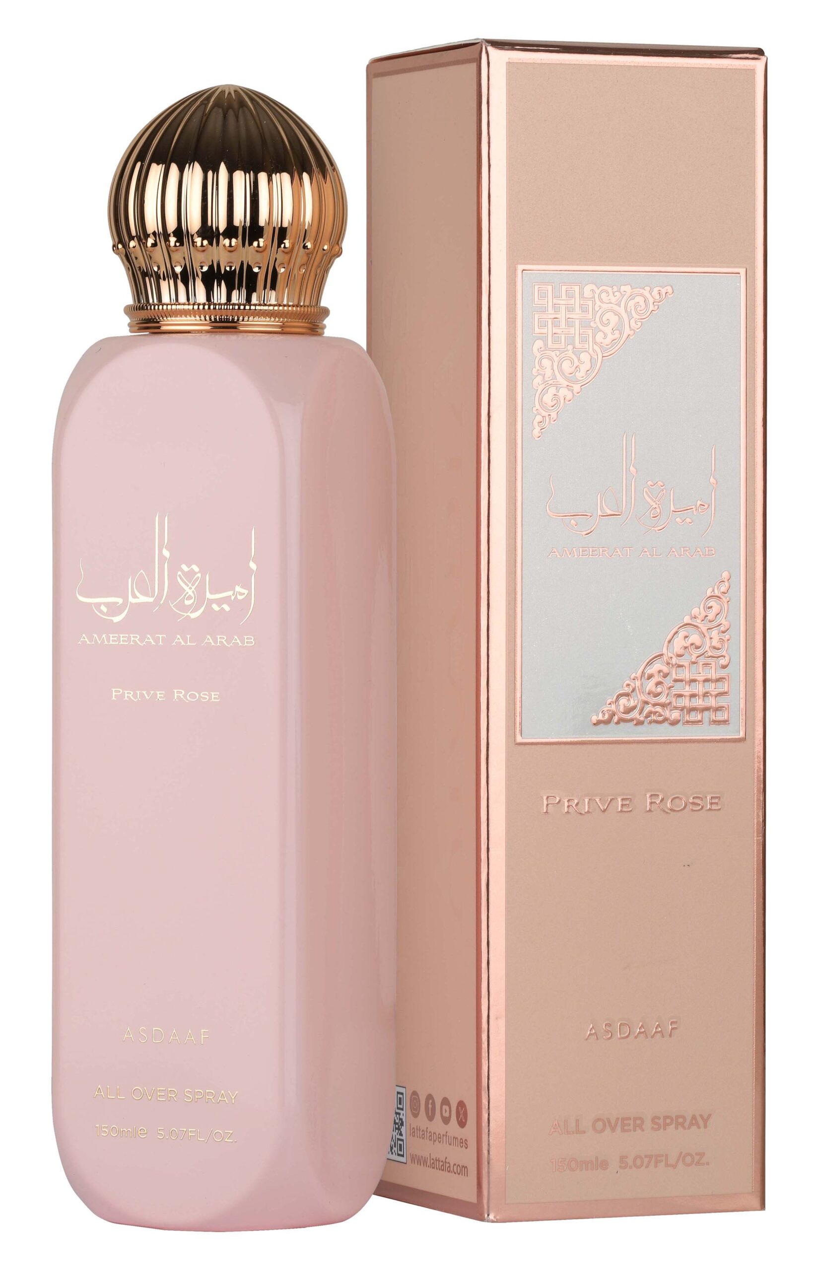 Ameerat Al Arab Prive Rose All Over Spray | Best Lattafa Perfumes