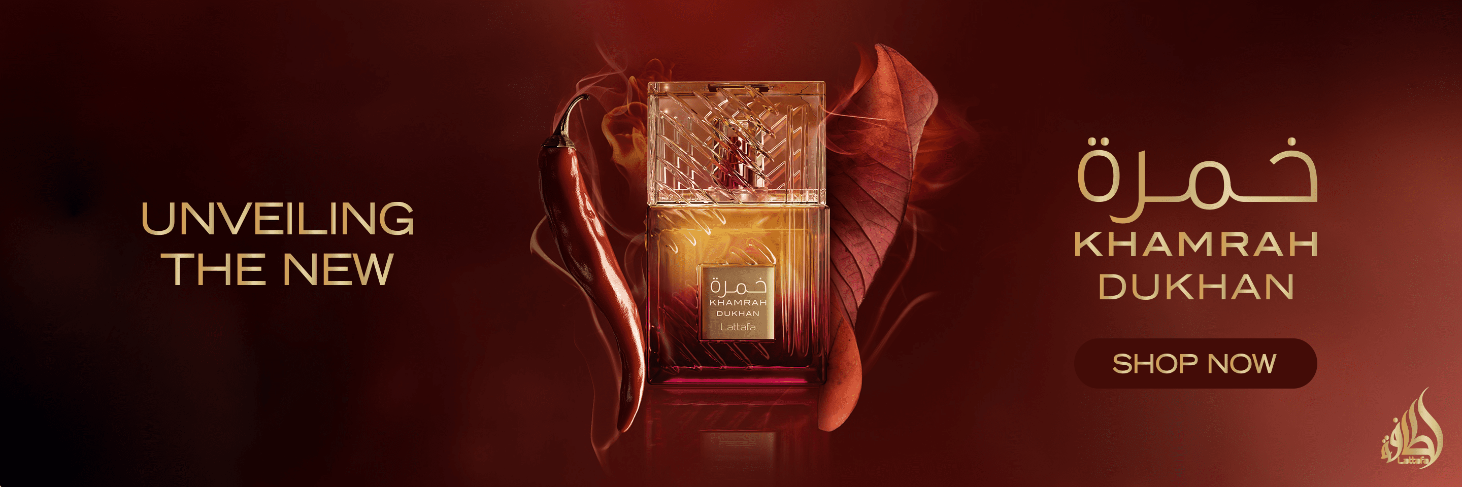 Lattafa Perfumes LLC - Indulge The Luxury Of Fragrances