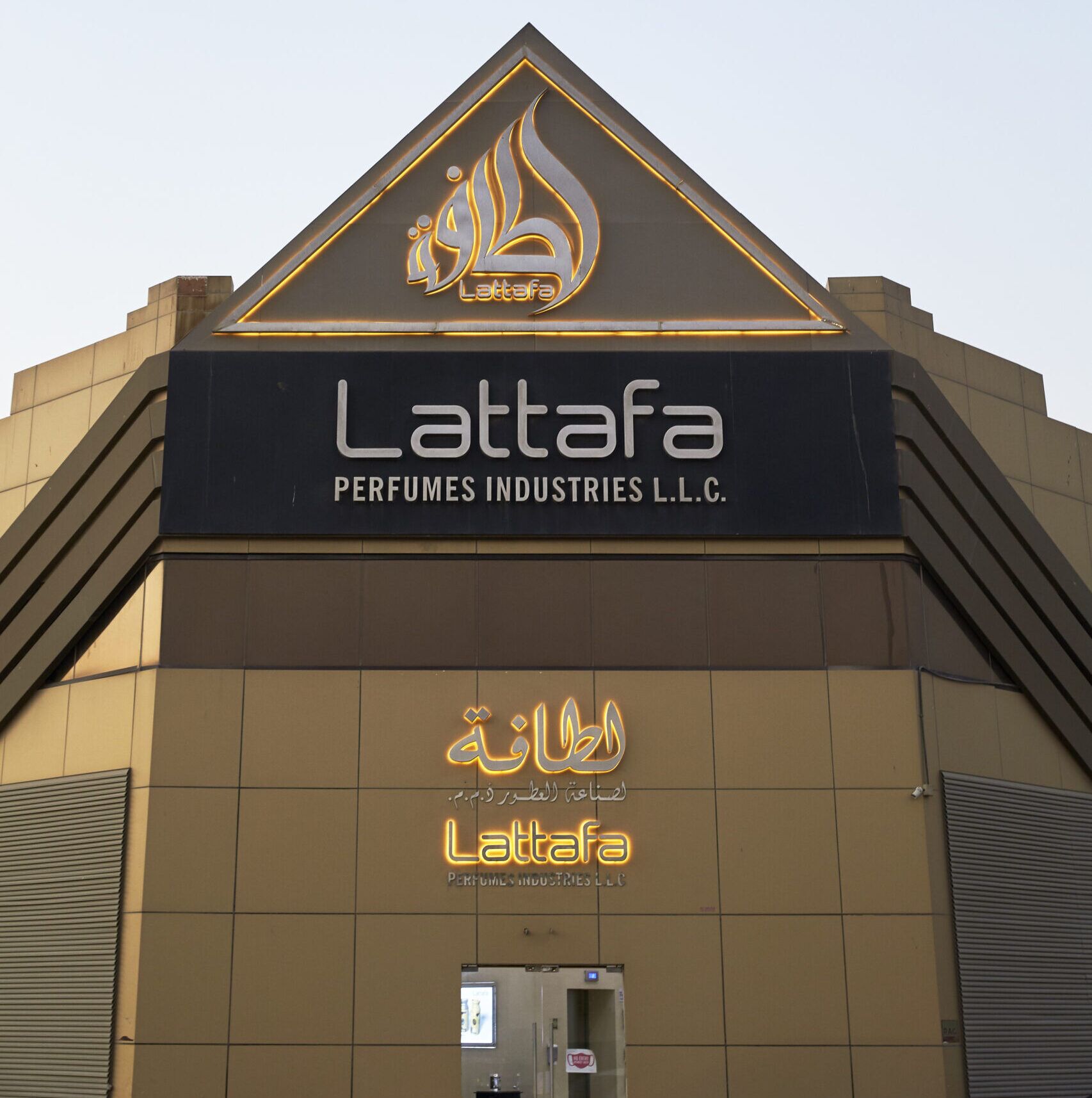 Lattafa production and craftsmanship