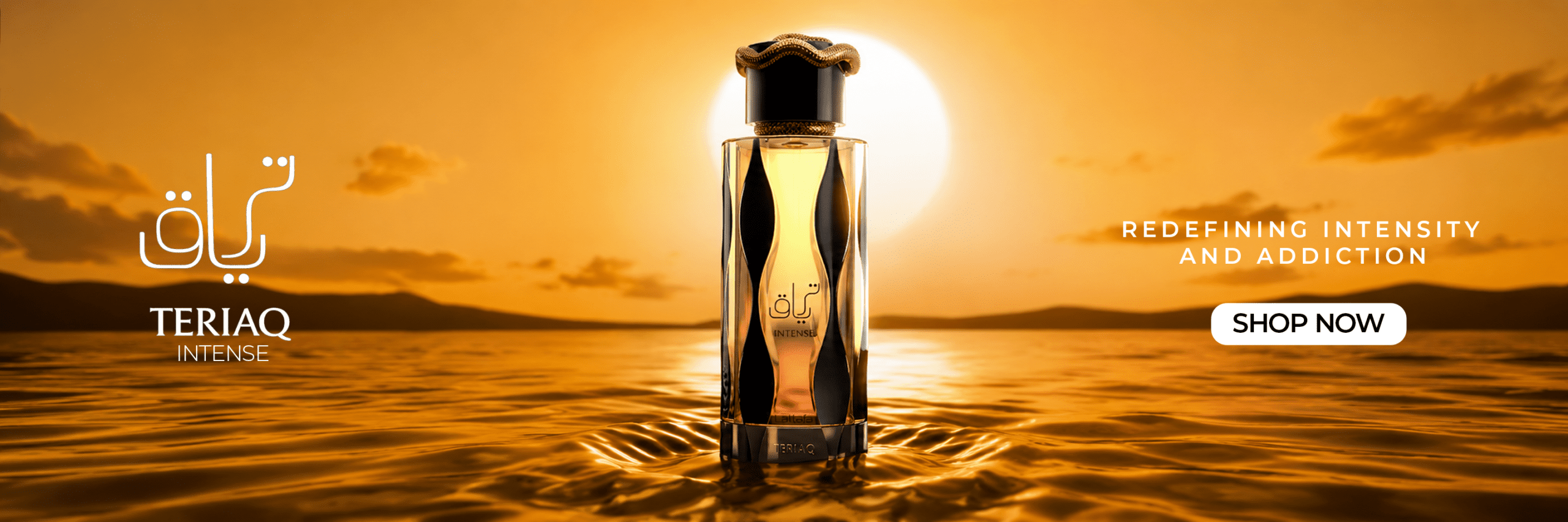 Teriaq Intense by Lattafa in a golden sunset campaign