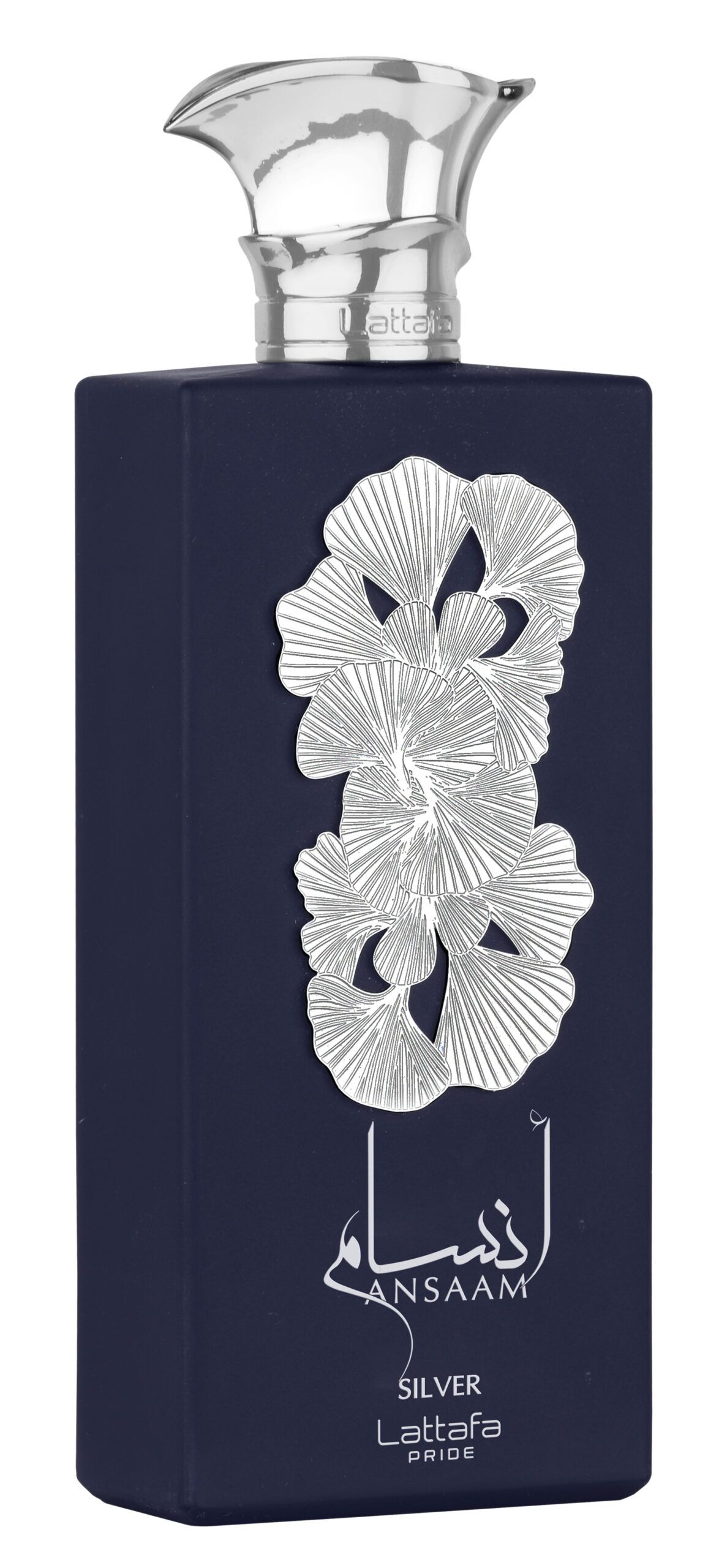 Ansaam Silver - Lattafa Perfumes LLC