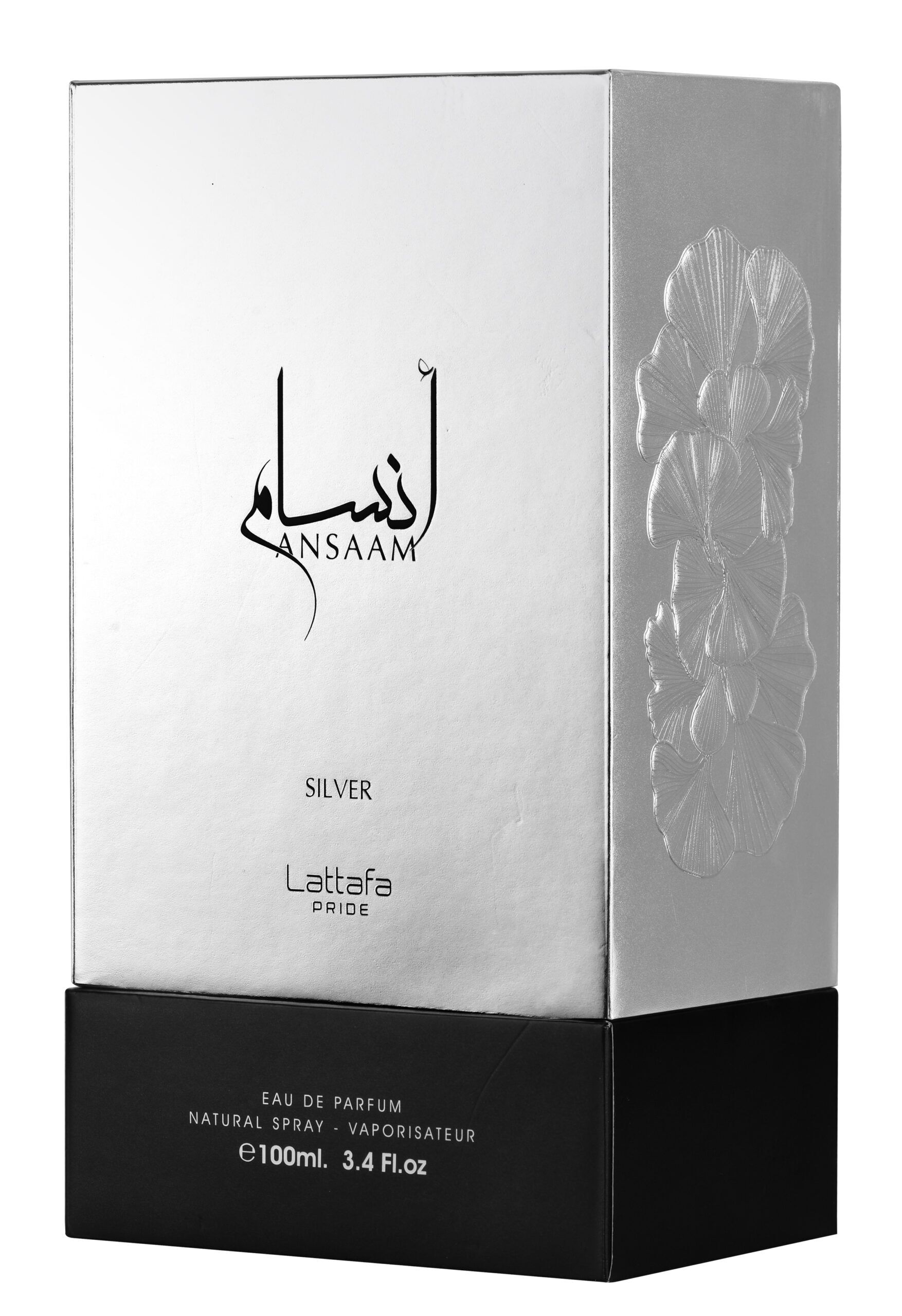 Lattafa Ansaam Silver 100ml 香水 Ansaam Silver by Lattafa Pride 100ml EDP Spray - Free