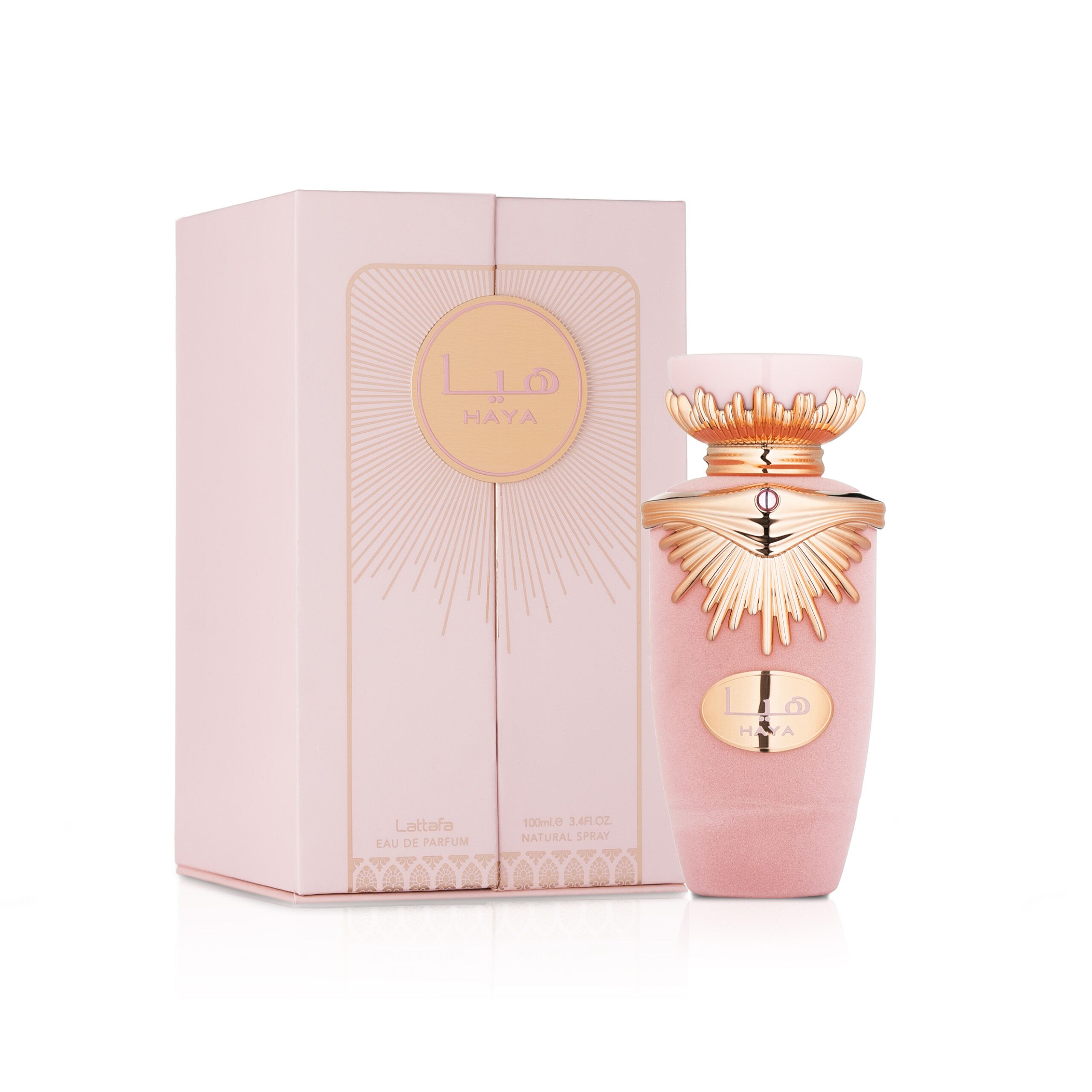 Lattafa HAYA 女性用香水 100ml Haya For Women EDP - 100ML (3.4Oz) by Lattafa Perfumes
